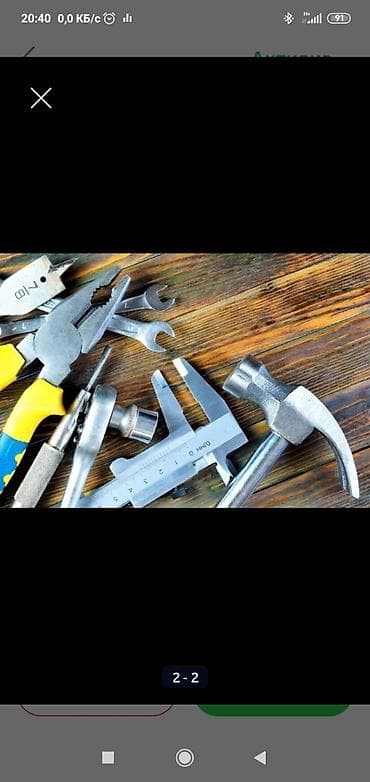 демонтаж мебели: Мелкосрочные работы, Муж на час — 2