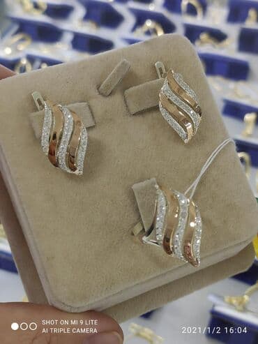 набор пандора: Набор украшений, Проба 925, Женские, Новый — 1