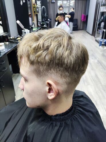 сколько стоит обучение на маникюр: Парикмахер, Бритьё, Моделирование бороды, Стрижки, Требуются модели — 4