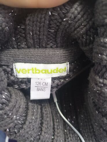 карнавальные костюмы на прокат бишкек: На 8 лет — 7