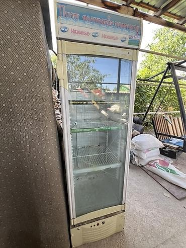 Холодильное оборудование: Для напитков, Для молочных продуктов, Кондитерские, Б/у — 1