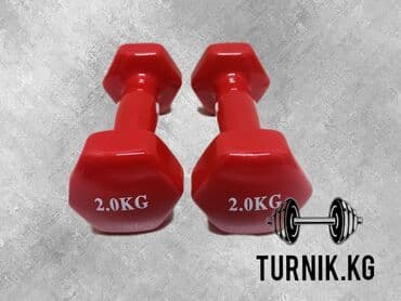 гантели наборные хромированные: Гантели виниловые 2кг для фитнеса, аэробики, тренировок Гантели — 1