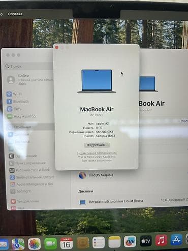 Продаю MacBook Air M2 13.6" Характеристики: • 8 GB RAM • 512 GB SSD