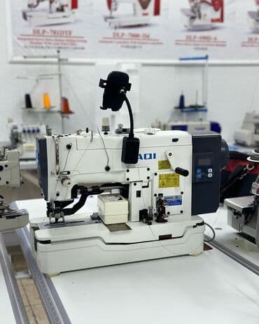 щивений машина: Maqi, В наличии, Бесплатная доставка — 2