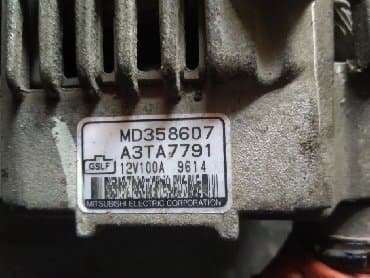 оборудование для пекарни купить: Генератор Mitsubishi Б/у, Оригинал — 2