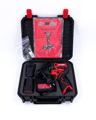 Ручные инструменты: Ударный шуруповерт D-MAX (бесщеточный, аккумуляторный) D-MAX 20010 — 5