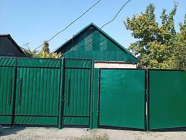 mega hous: В продаже дом Вниз по Алма-Атинской по ул Панфилова 10 мин от — 10