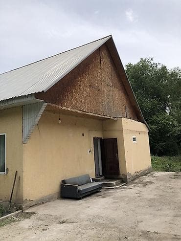село кожомкул: 🏡 Срочно продаю дом с участком в Маевке (г.Бишкек) Собственник 📍 с — 5