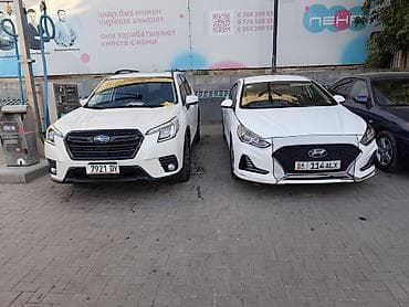 форестер сф: Subaru Forester: 2023 г., 2.5 л, Вариатор, Бензин, Кроссовер — 5