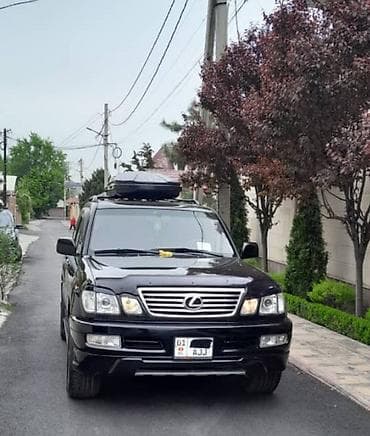 Lexus LX: 1999 г., Автомат, Бензин, Внедорожник