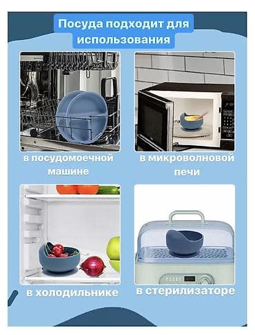 силиконовые игрушки: Новый — 8