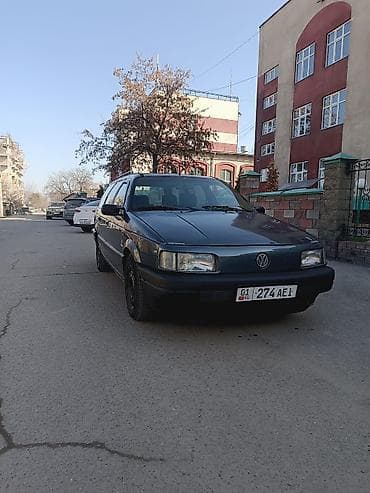 фаркоп на пассат б3: Volkswagen Passat Variant: 1990 г., 1.8 л, Механика, Универсал — 1