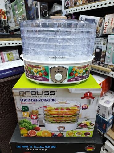 сушка овощей: Сушилка для овощей и фруктов Food Dehydrator Электрическая сушилка — 1