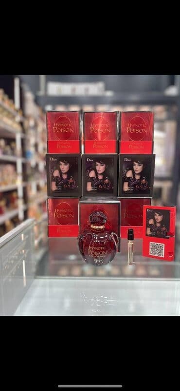 эко чай для похудения отзывы бишкек: В наличии широкий ассортимент парфюмерной продукции различных брендов — 7