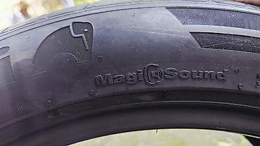 Шины 255 / 45 / R 20, Лето, Комплект, Легковые, Giti — 5