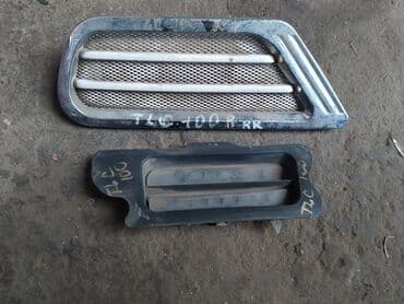 купить дом в балыкчы: Toyota Land Cruiser 100 дефлектор, Тойота Ленд Крузер 100 дефлектор — 3