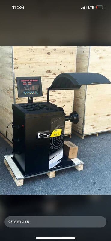 оборудование для шиномонтажа б у: Шиномонтаж балансировка оптом и в розницу — 2