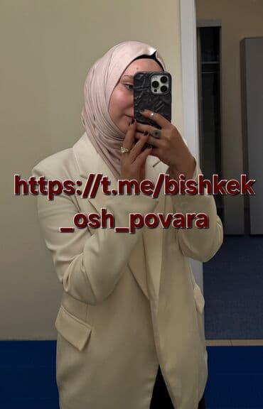 Поварлар менен прямой без посредник байланышыныз. Каналга кошулуп оз