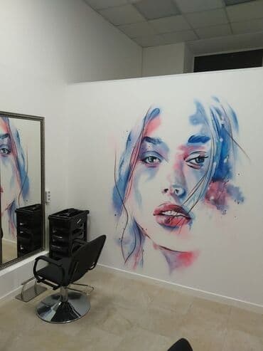 где можно продать картину: Художник. роспись стен. художественные услуги любой сложности. ватс — 6