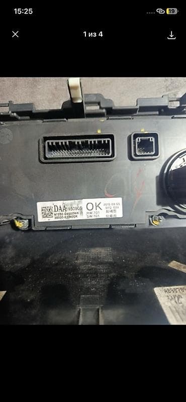 pass: Панель управления климат‑контролем (консоль HVAC) для Hyundai/Kia. - — 2