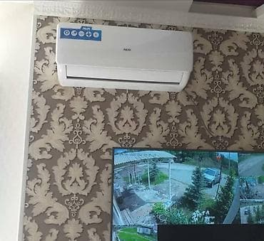 midea s8: Сплит-система, Midea, Б/у, Классический — 8