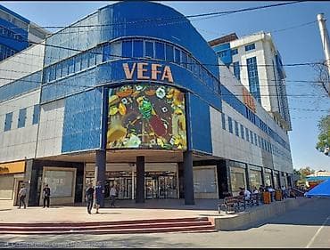 горах: Аренда офисов, 135 м², В бизнес центре, С видом на горы, С оборудованием, С отдельной кухней — 1