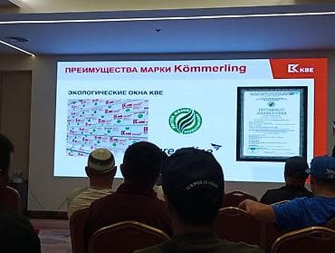 на виндовс: Пластиковые окна KBE (Kömmerling) — изготовление и установка под — 4