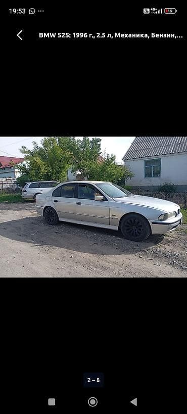 gilera runner: BMW 525: 1996 г., 2.5 л, Механика, Бензин, Седан — 7
