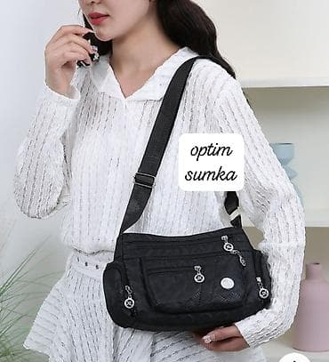 Аксессуарлар: Женские сумки — универсальные модели на каждый день 1) Компактная — 4