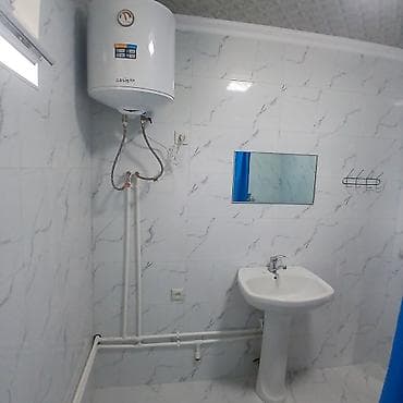 квартира район рабочий городок: 2 комнаты, Собственник — 7