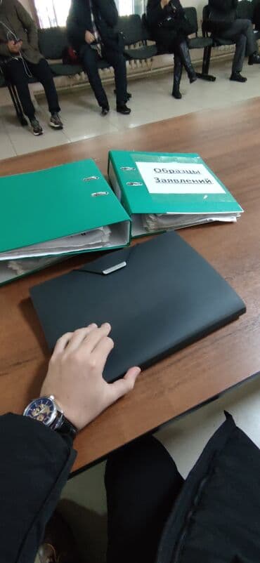 карго из китая: Услуги переводчика, Английский — 7