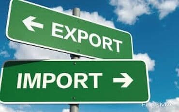 грузоперевозки нарын: Юридические услуги — 1