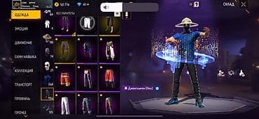 калиман кий: Аккаунт Free Fire MAX Основные характеристики: - Уровень профиля: 65 — 5