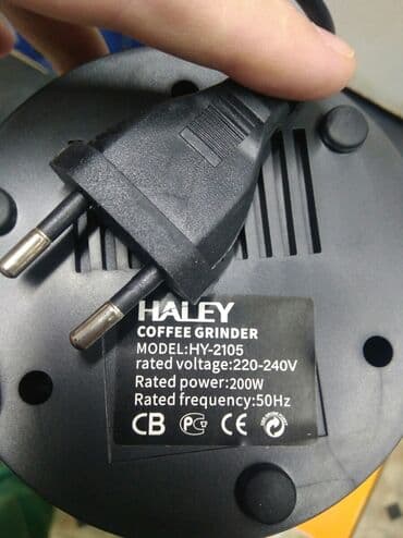 офисная кофеварка: Кофеварка, кофемашина, Новый, Платная доставка — 4