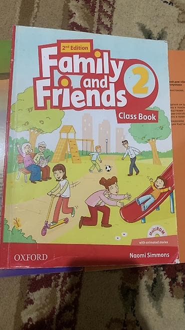 книга родиноведение 3 класс: Family and Friends 2 (2nd Edition) — комплект учебных материалов по — 2
