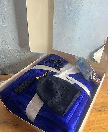 Наручные часы: Подарочный бокс Для нее Для него Жайнамаз Намазники Тасбих Книги — 2