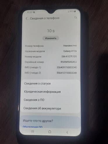nokia express music: Лот кнопочных телефонов разных брендов и моделей. Состав: - Несколько — 3