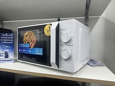 Микроволновка