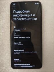 телефон леново к3: Poco F3, Б/у, 128 ГБ, 1 SIM, 2 SIM — 3