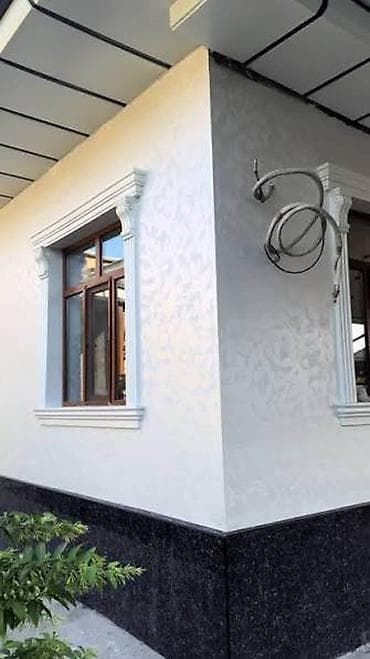 Декоративная отделка фасадов жидкий травертин утепление