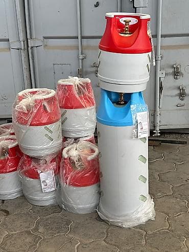 Композитный газовый баллон, Наполнение: Пропан, Новый, В розницу, Бесплатный выезд, Бесплатная доставка, Бесплатная установка
