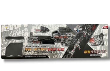 пистолет с орбизами цена: Мощный Автомат M249 (стреляет с орбизами) [ акция 50%] - низкие цены — 2