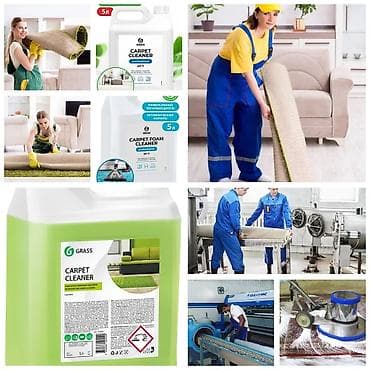 Килемдерди жуу, | Паластар, Килем, Ала-кийиз, Акысыз жеткирүү, Акылуу жеткирүү, Өзү алып кетүү lalafo.kg да Килемдерди жуу, | Паластар, Килем, Ала-кийиз, Акысыз жеткирүү, Акылуу жеткирүү, Өзү алып кетүү