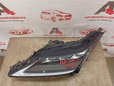 leksus: Передняя правая фара Lexus 2021 г., Б/у, Оригинал, Япония — 10