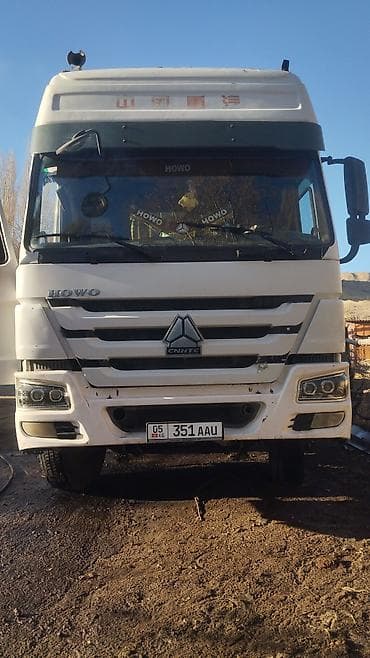 Хово тигач пиртсеби бартавой