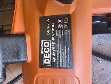 электро инструмент: Циркулярные электропилы Новый, От электросети, Диаметр диска: 235 мм — 1