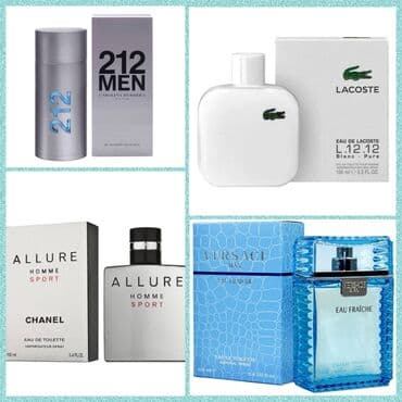 продаю в связи с переездом: Хиты продаж🔥🔥🔥 — 1