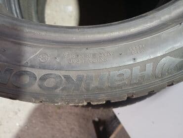 Шиналар 245 / 45 / R 19, Кыш, Жеңил унаалар, Корея, Hankook