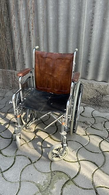 Инвалидная коляска с ручным приводом - Складная конструкция на