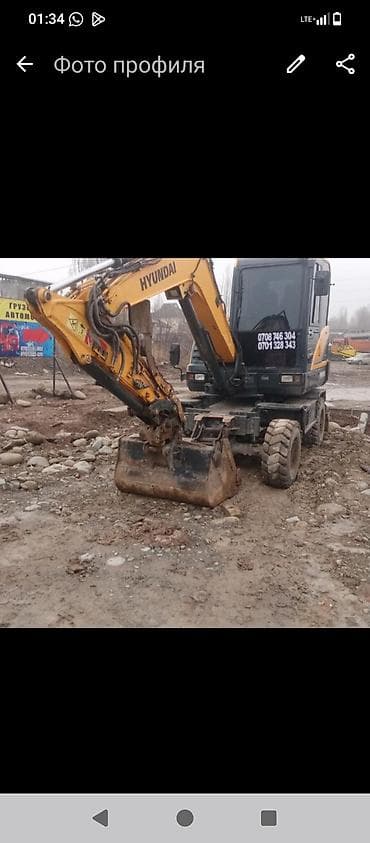 work equip: Услуги экскаватора | Траншеи — 1